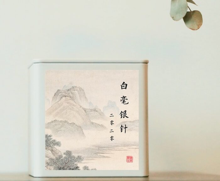 silver needle white tea packaging