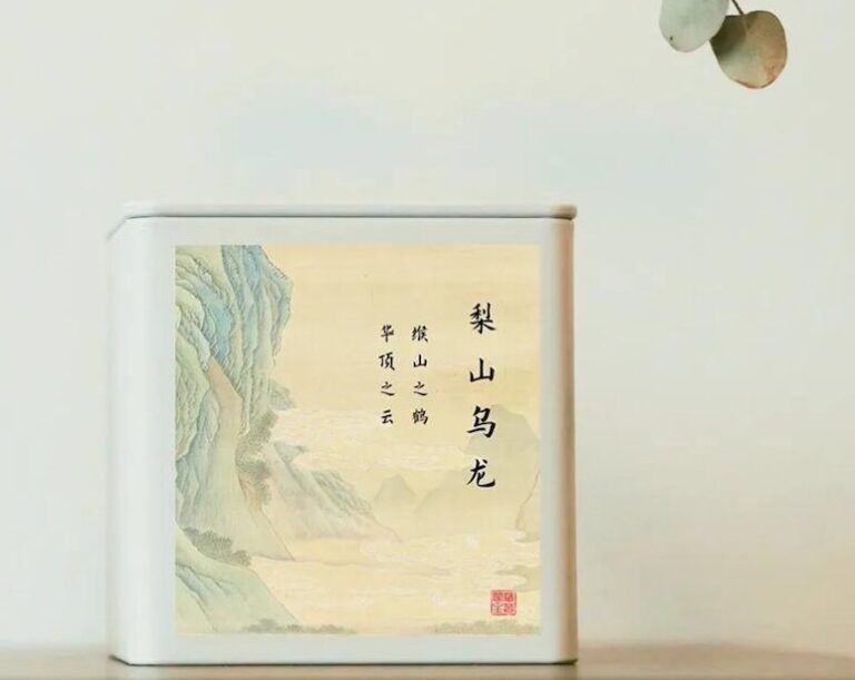 LiShan oolong packaging