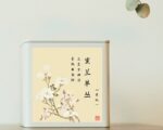 phoenix dancong honey orchid fragrance packaging