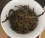 phoenix dancong honey orchid fragrance brewed tea leaves