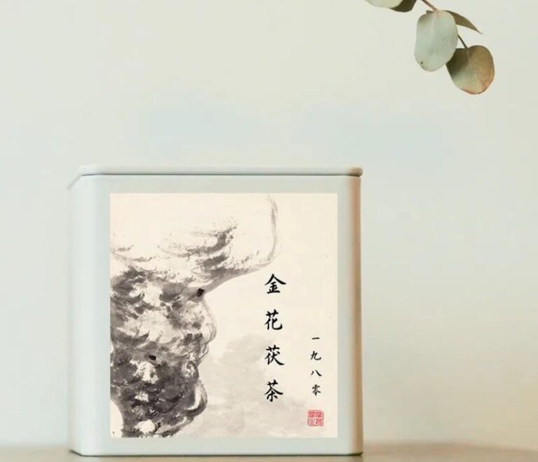 anhua heicha packaging