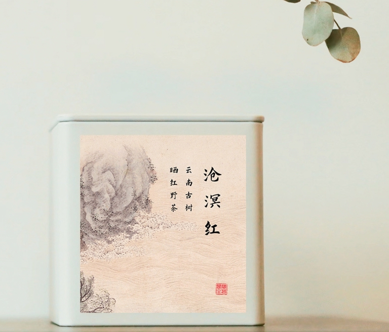 cangming black tea packaging