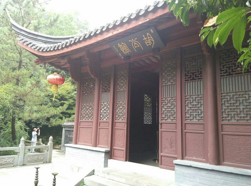 hugong temple