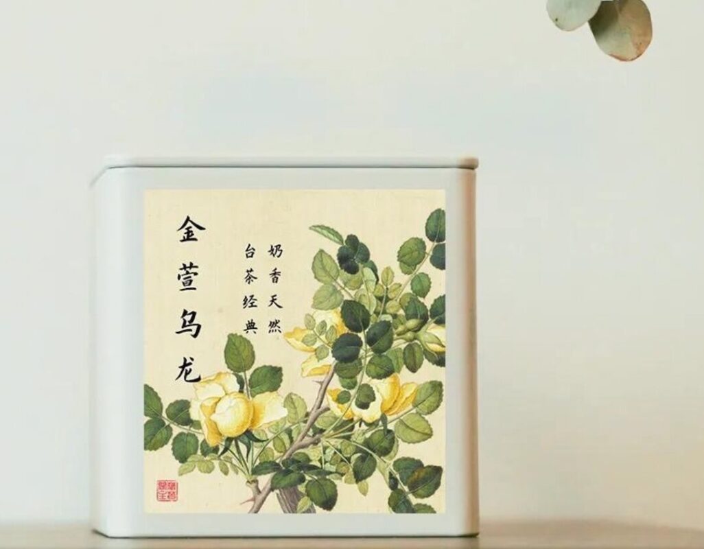 jinxuan oolong packaging